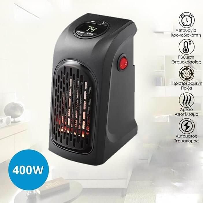 Mini Plug‑In Handy Heater 400W | Portable Electric Wall Heater with Digital Temperature Control